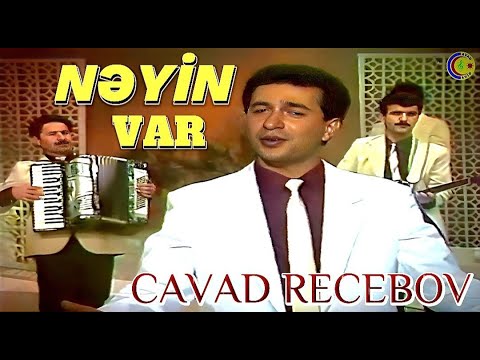 Cavad Recebov - Neyin Var - (Official Video) 1983 ci il -