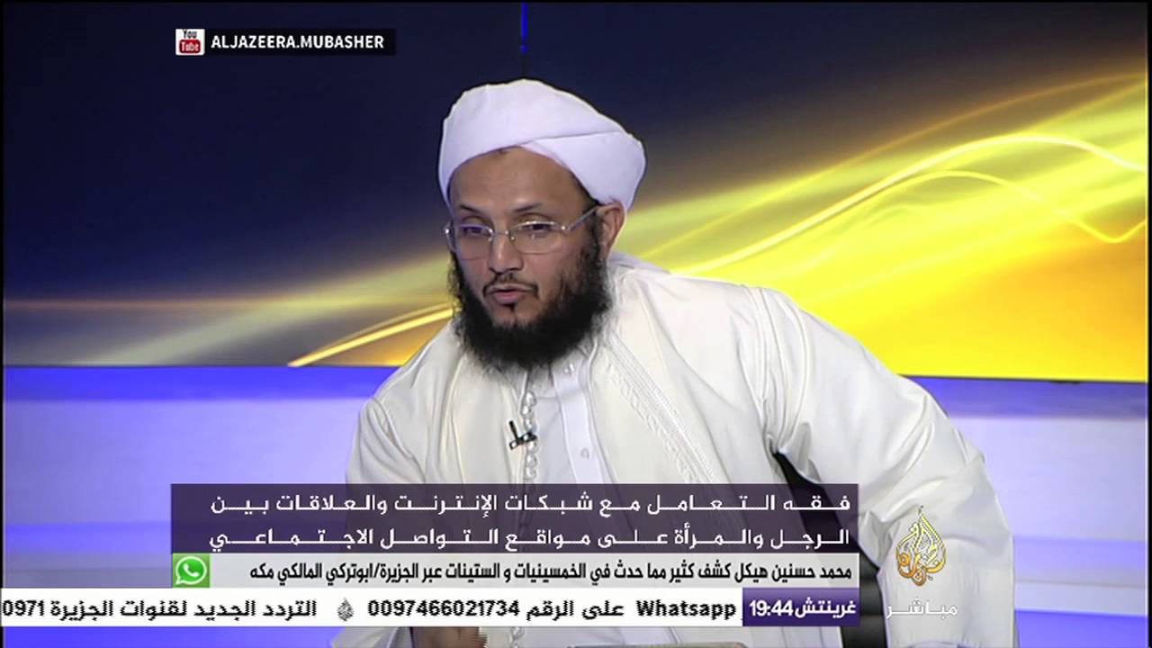 ما حكم الشرع في الاشتراك بالمسابقات التي تتم عبر الهاتف والقنوات التلفزونية؟