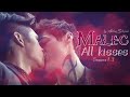 Malec - All kisses ( S1 - S3 Magnus Bane & Alec Lightwood)