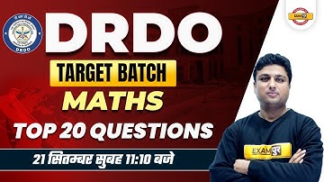 DRDO CEPTAM 10 | MATHS CLASSES | MATHS TOP 20 QUESTIONS | MATHS FOR DRDO CEPTAM 10 |BY PARSHANT SIR