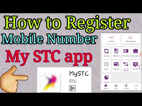 How to register mobile  number My STC app
