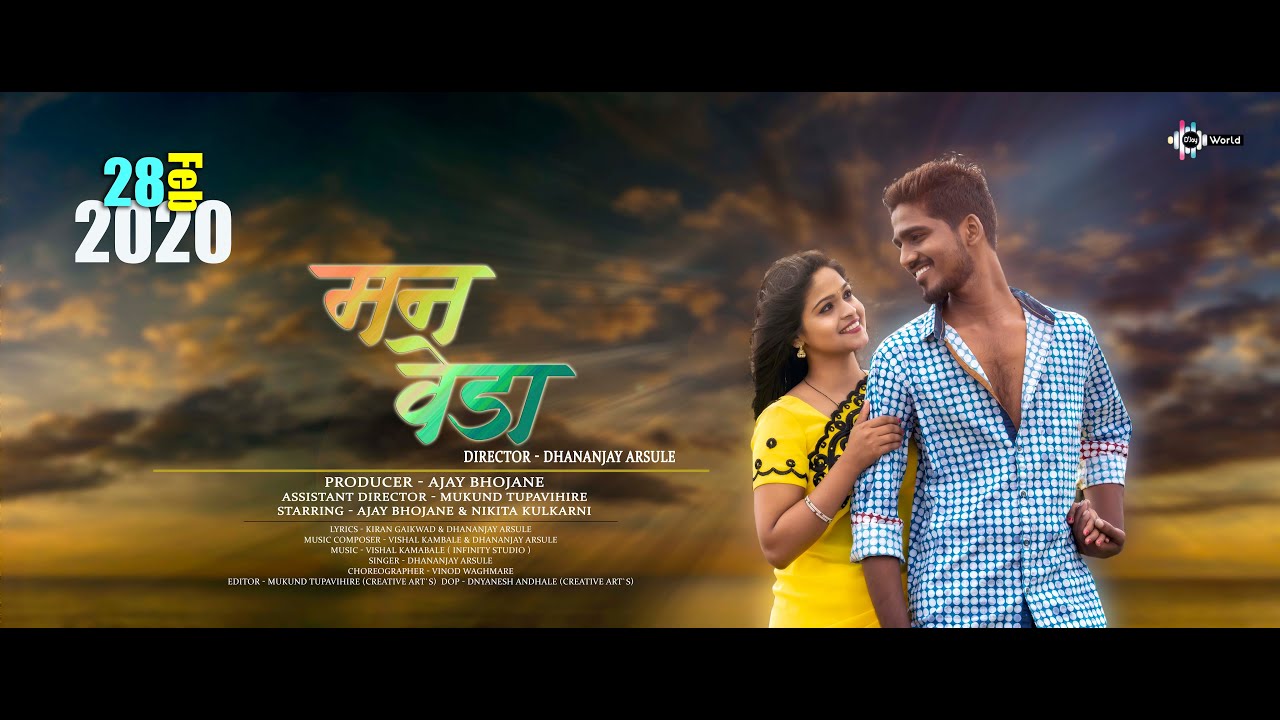marathi romantic songs