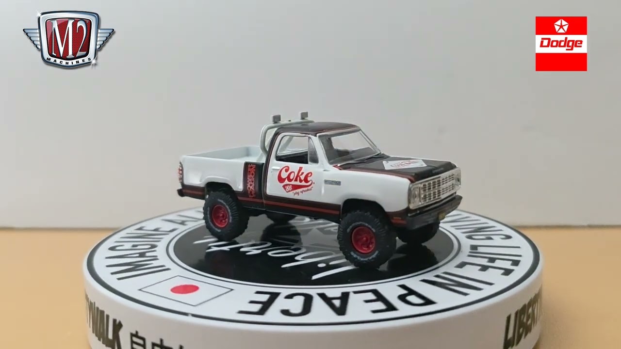 M2 1979 ダッジ 150 マッチョ ワゴン (チェイスカー) M2 MACHINES 1979 DODGE 150 POWER WAGON PINK CHROME SERIES | eBay