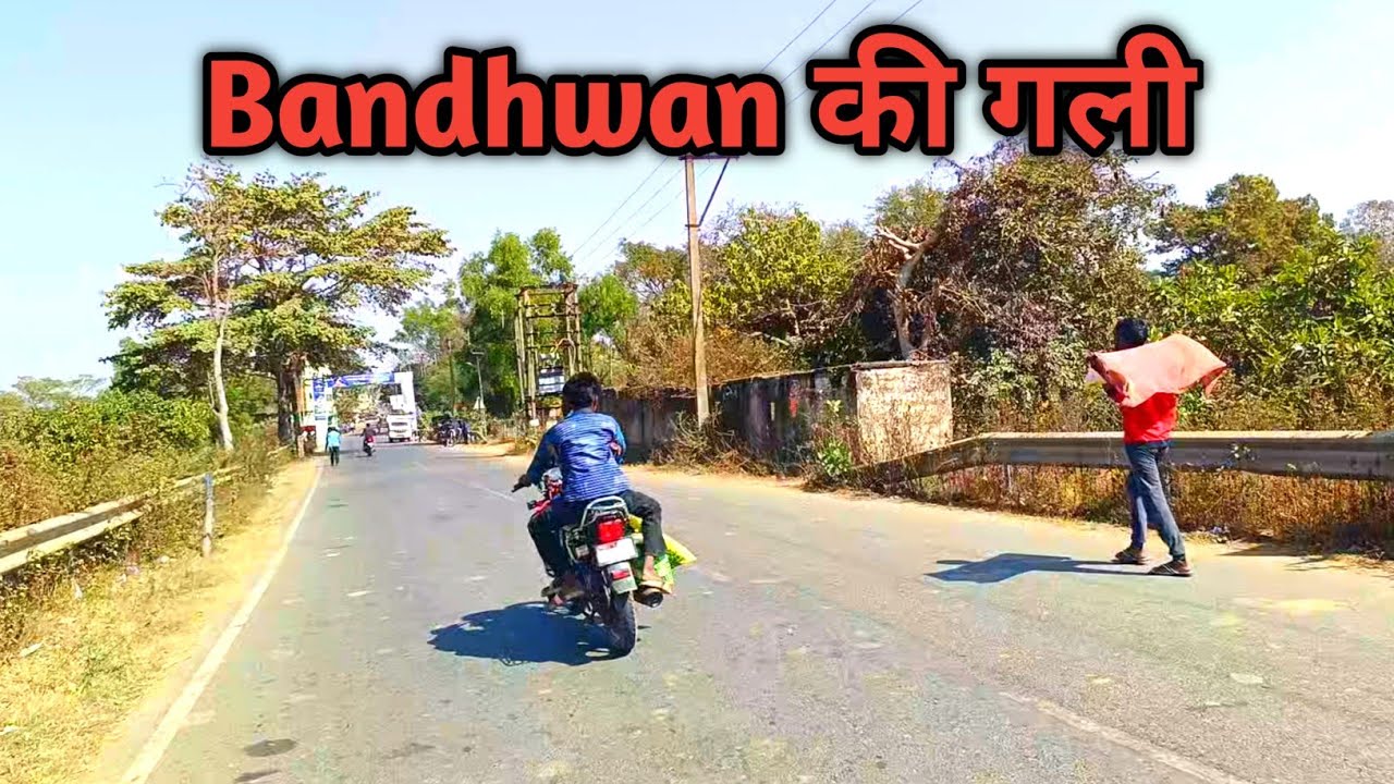 Bandhwan Bengal Video || West Bengal Vlog Video ||