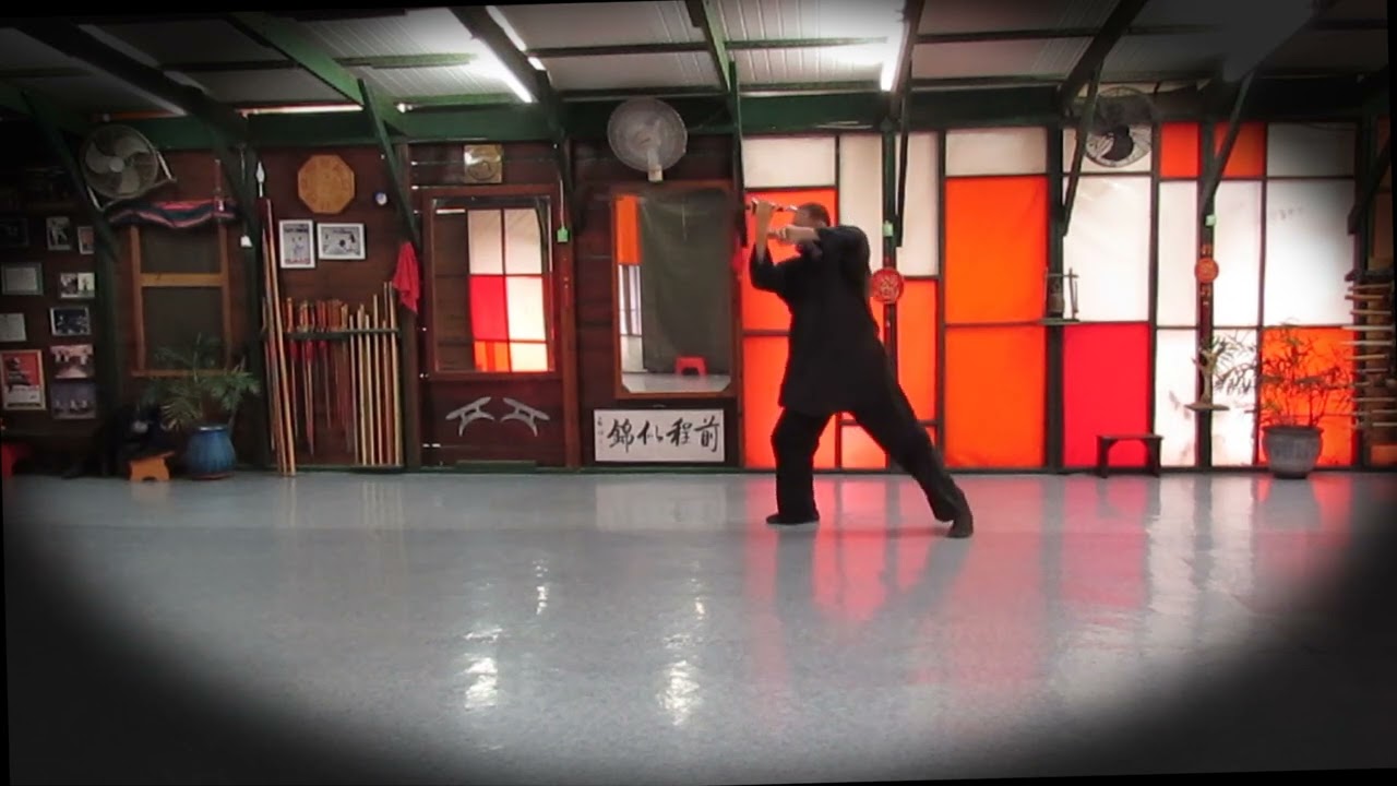 חרב שינג-אי קאטה ראשונה | shing i - first sword form