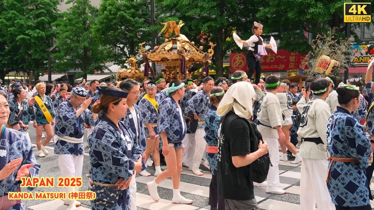 4K HDR Japan travel 2025 | Kanda Matsuri (神田祭) Tokyo Japan | Great Shinto festivals of Tokyo