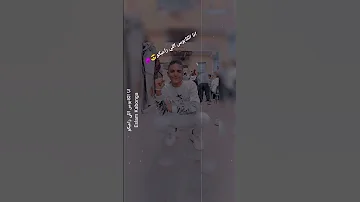 انا الكابوس اللي راعبكو 