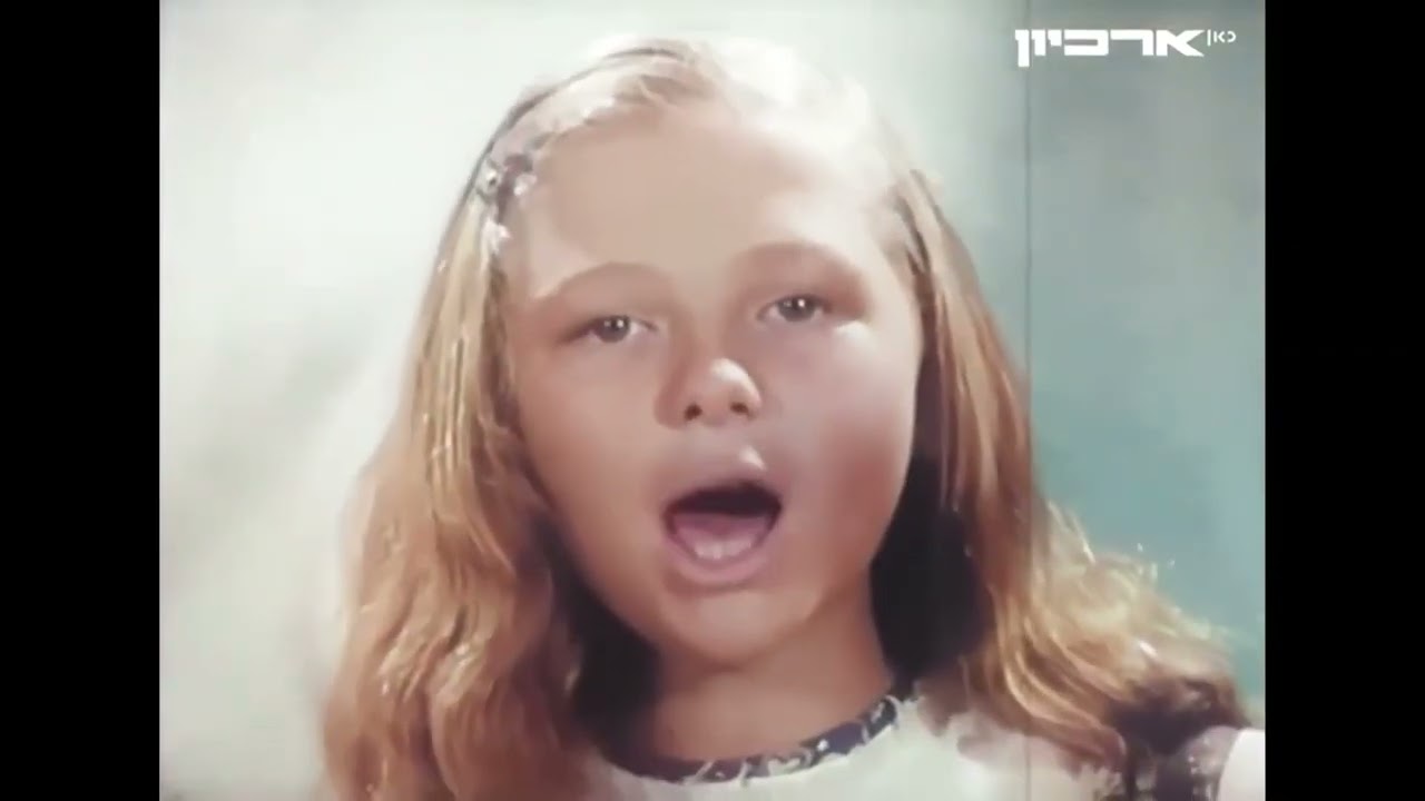 חוטים של גשם - בלהה מולדובן ומקהלת צדיקוב (1971) | עיבוד וניצוח: מרטין מוסקוביץ