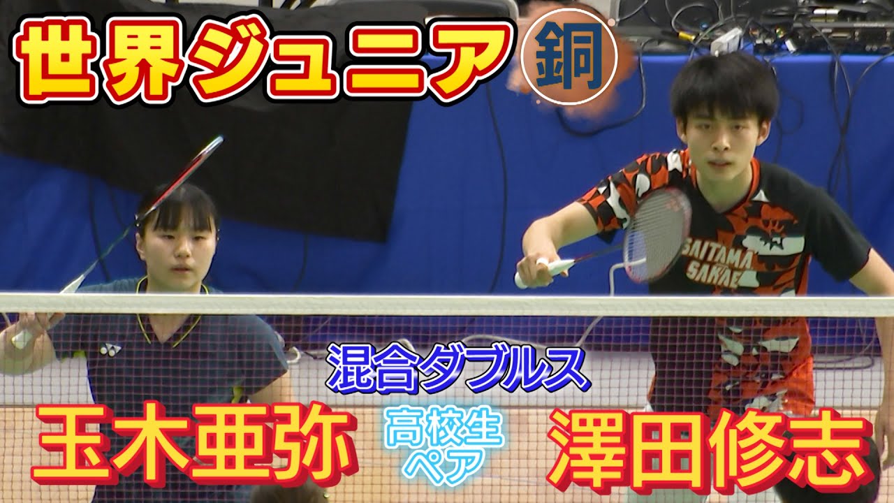 気合いだ！気合いだ！気合いだぁ～ アニマル浜口 気合64連発！！ - YouTube