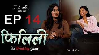FILILI  |  EPISODE 14 | SISTERS | PARADOX