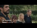 Bandeannonce les invisibles saison 2  1re soire