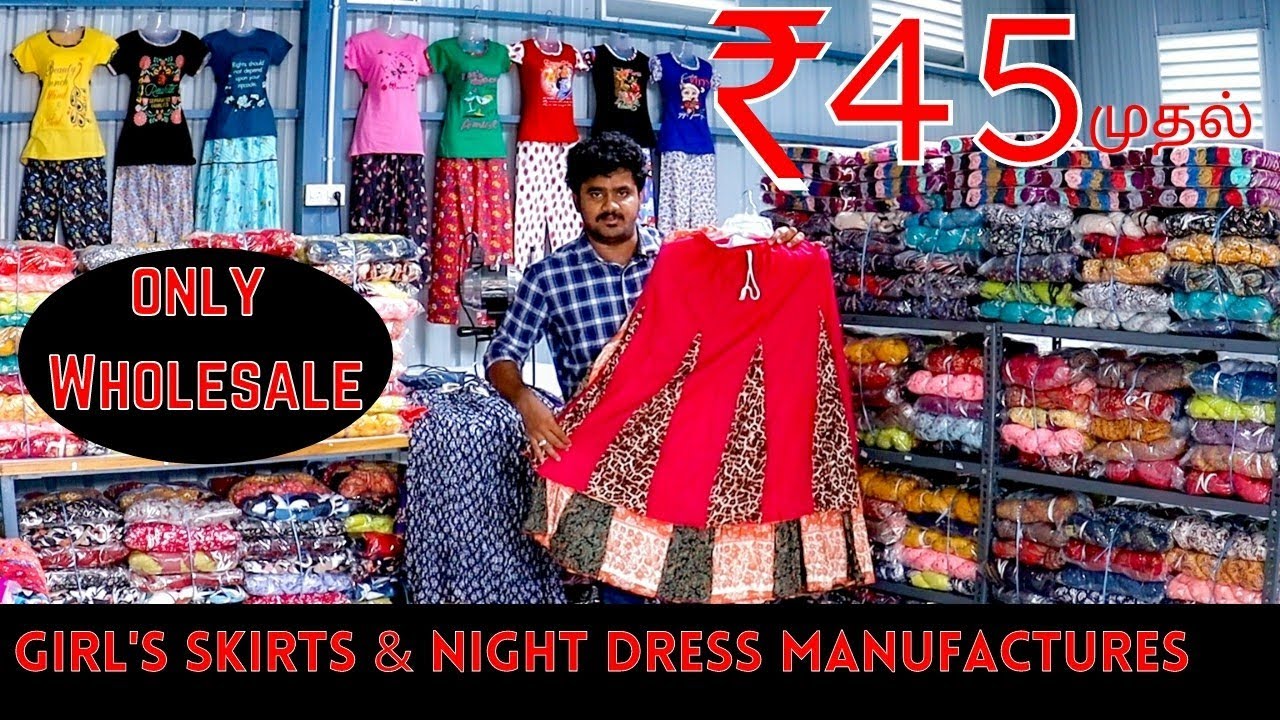 Girl's Skirts and Night Dress Manufacturer and  wholesaler. Best Quality starts from just Rs.45/-.