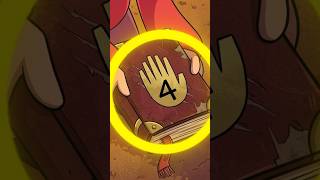 The 4th Journal in Gravity Falls is REAL 👁️🌲