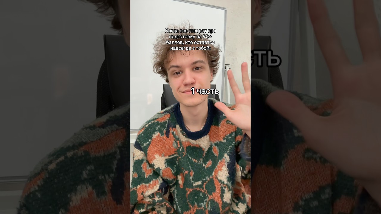 ОНИ ЛУЧШИЕ 🔥