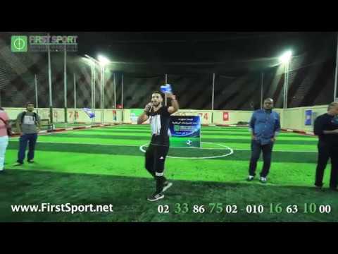 افتتاح ملعب كابتن أحمد دويدار لاعب نادى الزمالك تنفيذ فرست سبورت