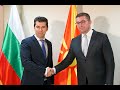 Инсерти од средбата на претседателот на ВМРО-ДПМНЕ Мицкоски со премиерот на Р.Бугарија Кирил Петков