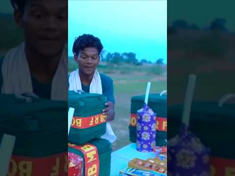 20 लाख का पटाखा 💣😂😂 20 Lakh ka pataka | suraj rox new diwali video | diwali comedy #diwali #shorts