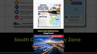 South Coast Railway Zone🚆Vizag Power!GS Foundation course|Rathod's IAS Academy|Best IAS Coaching|IAS