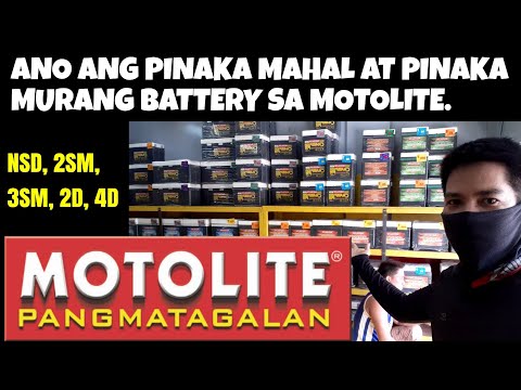 Video: Ano ang pinakamahal na baterya ng kotse?