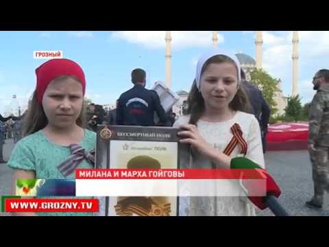 Военные новости на донбассе видео