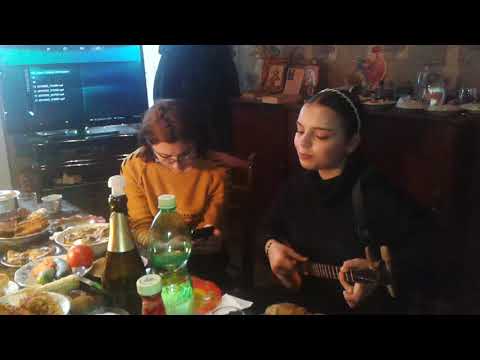 მაგნოლია