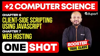 Plus Two CS | 6. Client-Side Scripting Using JavaScript, 7. Web Hosting | OneShot | Eduport Plus Two screenshot 3