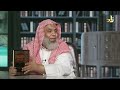 فتح العلام في دراسة احاديث بلوغ المرام محمد بن علي الفضلي البعداني