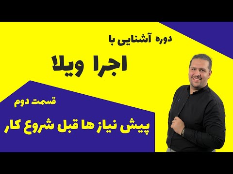 تصویری: آنچه در شمال پرو باید دید