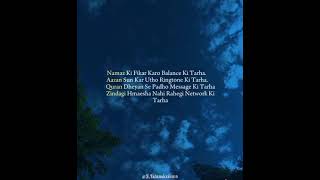 New islamic video | namaz ka fikar karo balance ki tarah✨ #namaz #quran #azan #zindagi