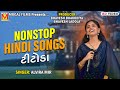 Nonstop hindi songs titoda  alvira mir