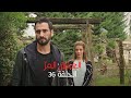 مسلسل العشق المر - الحلقة 36