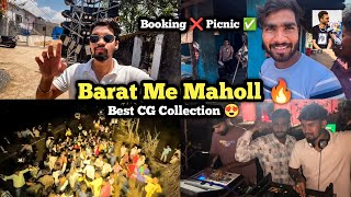 Best CG Collection 😍 | Barat Me Maholl 🔥 | Dj Rupesh Vlogs #djrupesh #dj #djvlog