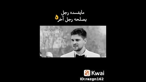 حلقة اخيرة لعبة الحظ 