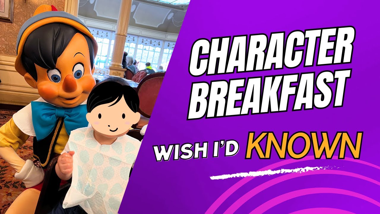 Советы по завтраку в ресторане PLAZA GARDENS | Диснейленд в Париже | Обзор ресторана