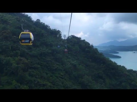 九族文化村--日月潭纜車 (全景)