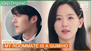Don't 'provoke' Prof. Woo Yeo who is easily jealous😂 | My Roommate is a Gumiho EP11 | iQiyi K-Drama