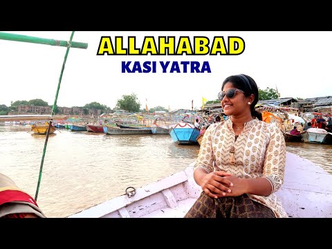 ALLAHABAD TRAVEL VLOG | Veni Daan | Allahabad Tourist Places In Tamil | Prayagraj | #allahabad