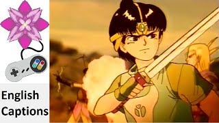 Just Breed Short Japanese Commercial