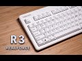 「黑貓」Topre REALFORCE R3 鍵盤評測(手感 & 打字音 & 對比 R2 PFU)