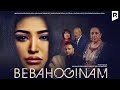 Bebahoginam (o'zbek film) | Бебахогинам (узбекфильм) 2017