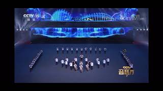 Nanchang Military Tattoo 2019 Singapore Armed Forces Band