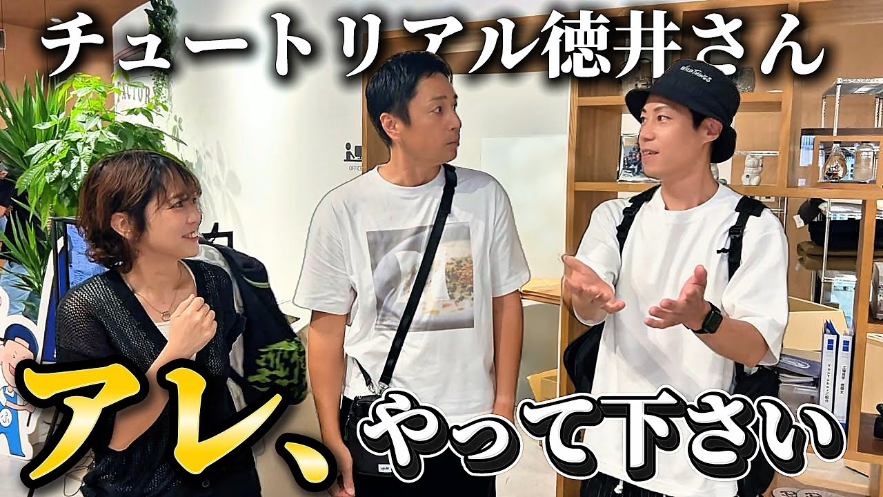 【衝撃】ダブルの布団が6000円!?年イチだけ開く“香川のふとん工場イベント”が想像以上だった。徳井さんまで登場！