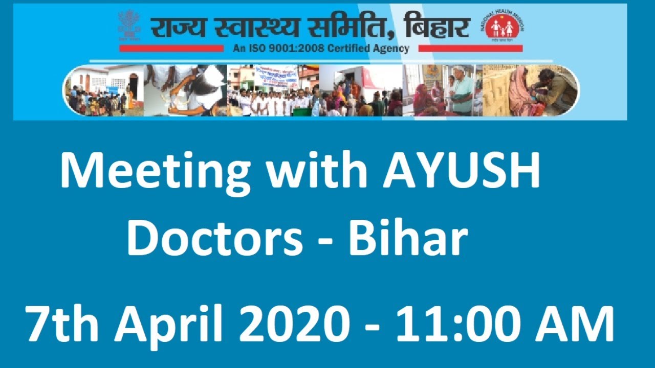 Meeting with AYUSH Doctors - Bihar
