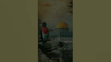 [ وقضينا الى بني اسرائيل في الكتاب ] حالات واتس اب قرآن كريم | ياسر الدوسري