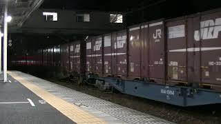 1074列車［岡］EF210-130