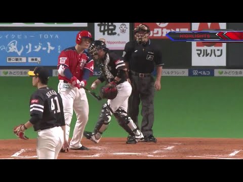 ホークス公式 6月28日vs北海道日本ハム
