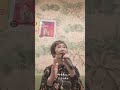 川中美幸さんの大河の流れ。