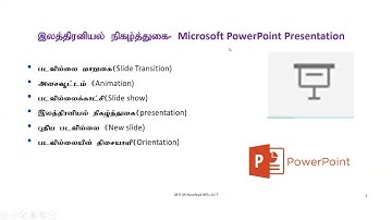 Final Class GIT  Tamil General Information Technology GIT III