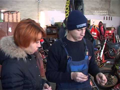 Своими глазами - 4. Легенды спидвея