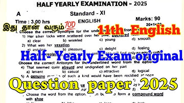 11th English Half yearly question paper 2025 | 11th English half yearly important questions 2025